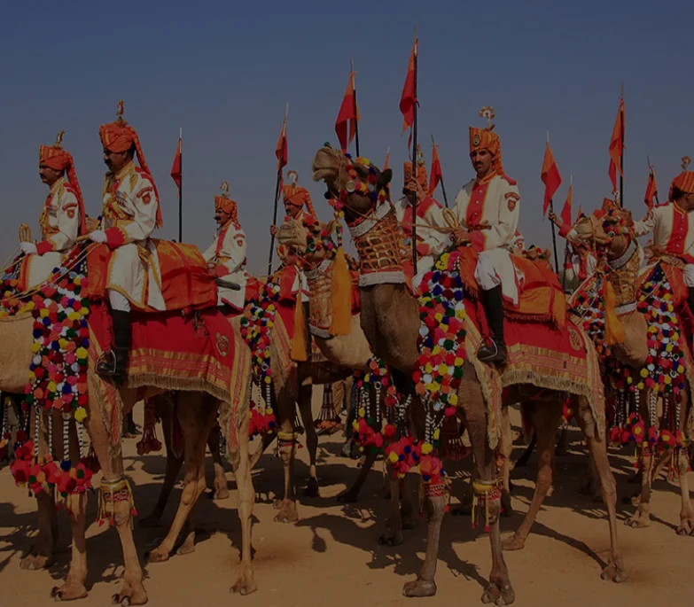 Maru Mahotsav