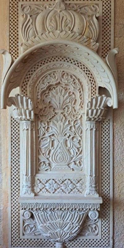 Stone art 94